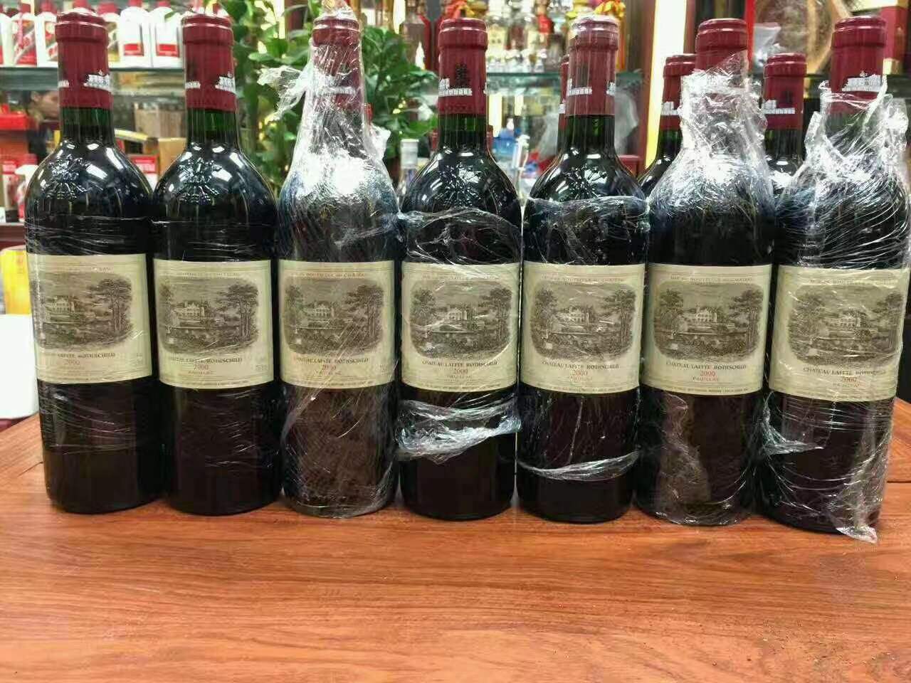 高石碑镇洋酒回收